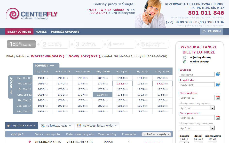 Centerfly - lista wyników